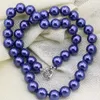 Łańcuchy 10 mm ciemnoniebieska skorupa Symulowane perełki z koralikami Naszyjnik Choker dla kobiet mody hurtowa biżuteria 18 cali B3218