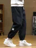 Pantalones para hombres Pantalones de chándal Hop Hombres Moda Baggy Flojo Gris Harem Carta Plus Tamaño Negro Otoño Joggers Hip Pantalones Primavera Streetwear