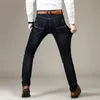 Jeans da uomo Business Casual Straight Stretch Fashion Classic Blue Black Work Denim Pantaloni Abbigliamento maschile di marca 230503
