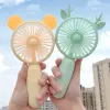 UPS Rechargeable Mini Fan Hand Held Party Favor 1200mAh USB Bureau Extérieur Ménage Bureau Poche Portable Voyage Appareils Électriques Refroidisseur D'air NOUVEAU