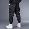 Men's Pants Men Casual Trousers Loose Long Increase XL-7XL Fatty Guy Solid Color Gray Camouflage Black Dropship