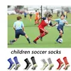Sportsokken nieuwe kinderen ademende sportvoetbal sokken vierkante siliconen niet -slip grip voetbal sokken j230517