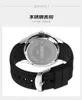 Erkekler AAA Watches 45mm Siyah Dial Fashion Style Water Geçirmez Silikon Kol saat