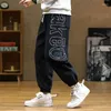 Pantalones para hombres Pantalones de chándal Hop Hombres Moda Baggy Flojo Gris Harem Carta Plus Tamaño Negro Otoño Joggers Hip Pantalones Primavera Streetwear