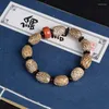 Strand Blood Silk Bodhi Buddha Beads Wooden Bracelet Men Women Vintage Simple Fashion Jewelry Blue Yellow Charm Gifts Wholesale