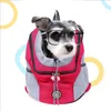 Transporteur pour animaux de compagnie transport confortable pour petits chats chiens sac à dos voyage respirant sac en maille sac de transport Durable pour chien de compagnie