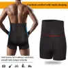 Pantalones cortos de control de barriga de cintura alta para hombres sin costuras para adelgazar Body Shaper ropa interior de compresión Boxer Brief negro, L