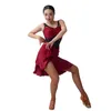 Stage Wear LP-2003 Nationaler Standard Frauen Latin Dance Dress Practice Customized High Quality Chacha Samba für Erwachsene