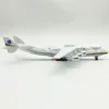 Aircraft Modle 20cm Alloy Metal Sowiecki Związek Sowiecki Antonov 225 AN-225 MRIYA World Największy ładunek Rosyjski KLM USA B747 samolot samolot samolot samolot Diecast 230503