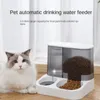 Feeding Cat Bowl New Visual Automatic Pet Feeder Cat Drinker Dog Bowl Cat Basin Feeding Water Feeding Bowl Dog Food Storage Bucket