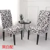 Couvoirs de chaise 1/4/6/8 PCS COLAIRE COLAIRE COLAIRE MULTIQUE ELASSIQUE POUR EL HOME MARIAGE POLTRONAS PARA SALA