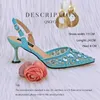 Dress Shoes QSGFC 2023 Nigeria Fashion Lace Mini Bag And Mid Heel Pointed Girly Party 230503