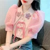 Women's Blouses Summer Short-Sleeved Shirts And Women's Clothing 2023 Design Sense Chic Beautiful Top Flower Tassel Buttons Blouse