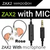 QKZ ZAX2 In Ear Kopfhörer Dynamische Technologie 1DD HIFI Bass Metal Earbuds Sport Noise Cancelling Headset Monitor