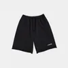 Shorts masculinos 2022 New Men's Casual Shorts Verão Novo Fitness Running Fastdrying Trend calças curtas calças de treinamento solto J230503