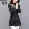 T-Shirt L5XL 2021 Fall Winter Women Elegant Office Lady Vintage Loose Peplum Tops Patchwork Lace Sheer Long Tunic Basic Shirts Blouses