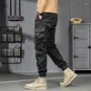 Pantalon homme 2023 Cargo noir coton pantalon court pour homme Harem mari été bas travail Streetwear vêtements Z402