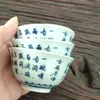 Filiżanki spodki 1 para jingdezhen ceramiczna herbata filiżanka siedem misek poemat herbaty próbka kung fu herbata atrybuty towarowe 50 ml