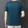 Men's T Shirts Stay Comfy And Stylish With Our Men's Short Sleeve T-Shirt: Lightweight Breathable Fabric In Four Colors - Dark Green