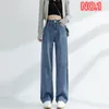 Kvinnors jeans baggy jeans kvinnor kvinnors byxor vintage jeans kvinna hög midja streetwear denim y2k koreanska mode kvinnliga kläder 230503