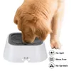 التغذية الحمل العائمة وعاء القط الكلب وعاء مضاد لمكافحة التغذية بطيئة المياه موزع الكلاب لوازم الكلب 1.5L منتجات الحيوانات الأليفة