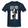 Gunnm Cotton Alita 코믹스 비즈니스 점프 티셔츠를위한 남자 T 셔츠 T 셔츠 재미있는 애니메이션 티 스트리트웨어하라 주쿠 230428