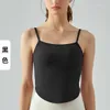 Tanques femininos da primavera e verão Arco da bainha esportes ao ar livre Roupa íntima feminina Suspender sem fitness Top com bloco de peito