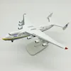 Aircraft Modle 20cm Alloy Metal Sowiecki Związek Sowiecki Antonov 225 AN-225 MRIYA World Największy ładunek Rosyjski KLM USA B747 samolot samolot samolot samolot Diecast 230503