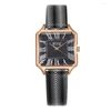 Wristwatches Fashion Wavy Leather Strap Ladies Clock Gild Rose Gold Women Dress Watch Casual Female Square Quartz WristWatch