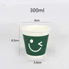 Tools 50pcs Dark green disposable coffee milk tea beverage paper cup creative cute drinking juice cup camping party birthday water cup