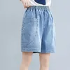 Women's Shorts Women's Denim Shorts Blue Elastic Waist Mid Rise Loose Beach Shorts with 2 Front Pockets Female Jeans Short Pants 230503