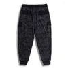 Men's Pants Men Casual Trousers Loose Long Increase XL-7XL Fatty Guy Solid Color Gray Camouflage Black Dropship