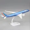 航空機Modle 1/200スケールA350 A350-900イタリア航空会社航空機プラスチックABSアブシンプレーンモデルモデルモデルコレクション230503