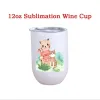 12 Unzen Sublimation leere Tassen Wärmeübertragung doppelwandige isolierte Becher Edelstahl-Wasserflasche mit Strohdeckel weiß FY4318 Großhandel DD