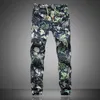 Pantaloni da uomo Moda Estate Primavera Autunno Uomo Jogging con stampa floreale Pantaloni sportivi da uomo casual da uomo Pantaloni di linoDa uomo