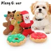 Toys 5pcs Christmas Series Snowman Elk Santa Donut Dog Squeak Toy Play Cute Cartoon Plush Pet Toy