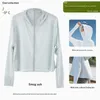 Banana Sun Protection Jackets Clothing Ice Silk Thin Coat Womens Short Hood