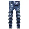 Jeans da uomo Jeans skinny strappati con fori blu Pantaloni elasticizzati stile italiano Pantaloni slim maschili di alta qualità Taglia 42