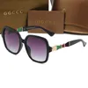 Occhiali da sole Designer GGities Occhiali da sole Protezione solare Original Eyewear Beach Outdoor Shades PC Frame Lady Specchi per donne e uomini Eye GGities Glass