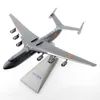 Aircraft Modle 1/400 Scale Antonov AN-225 transport Aircraft Chinese Air Force Painted AN 225 Finished Alloy Die Cast Plane Model Collection 230503