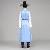 Ubranie etniczne 2023 Koreański Hanbok tradycyjny styl małżeństwa jeden męski sukienka dla cosplay kimono