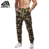 AIMPACT Pantalon de jogging chino pour homme Pantalon de jogging décontracté en coton camouflage sergé AM5315