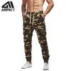 Jogginghose AIMPACT Herren-Chino-Jogginghose, lässig geschnittene Jogginghose aus Baumwoll-Camo-Twill AM5315