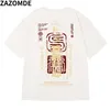 Mens Tshirts Zazomde Streetwear Chinese Character Tshirt grafisk t -shirt bomull hajuku t -shirt sommar hip hop tops tees 230503