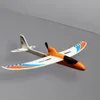 Aircraft Modle Gift Capacitor EPP Foam Streamline Educational Funny DIY Glider Children Hand Throwing Ornament Airplane Toy Electric Model 230503