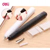 محايات Deli Electric Pencil Drawing Mechanical Cute Cute for Kids School Office Supplies Rubber Revill 230503