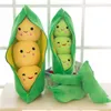 Pea pod plush Toy Cute Bean Pea Mape Sleeping Pillow Home Creative Holding يمكن تنظيف دمية نباتية مملوءة بالتفكيك