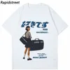 Mens Tshirts Tshirt Streetwear Men Harajuku Japanese Girl Poster Graphic Short Sleeve Casual Hip Hop Loose Cotton Tops 230503