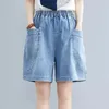 Women's Shorts Women's Denim Shorts Blue Elastic Waist Mid Rise Loose Beach Shorts with 2 Front Pockets Female Jeans Short Pants 230503