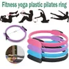 Yoga Circle Egzersiz Spor Fitness Profesyonel Yoga Daireleme Spor Yüzüğü Kadın Fitness Direnç Direnç Salonu Aksesuarları